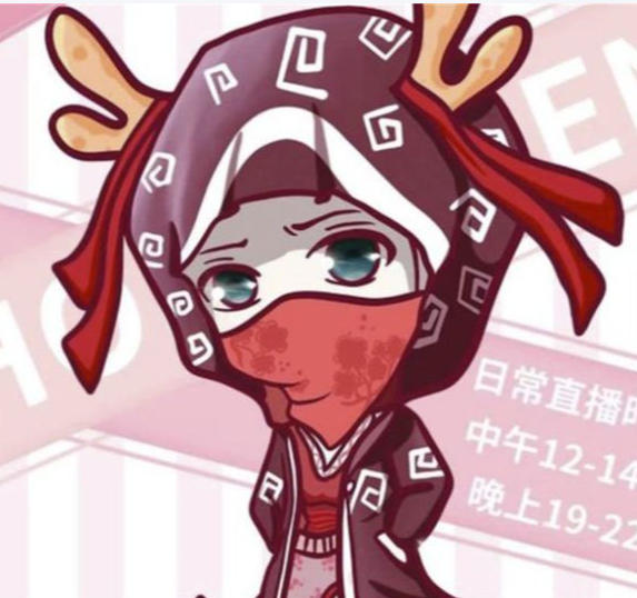 沉浸式直播画面